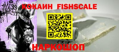 ALPHA PVP Кумертау