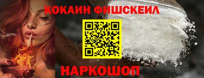ALPHA PVP Кумертау