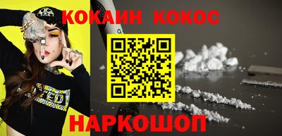 ALPHA PVP Кумертау