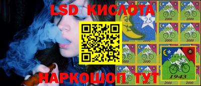 мефедрон VHQ Кулебаки