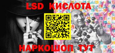 ALPHA PVP Кумертау