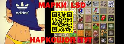мефедрон VHQ Кулебаки