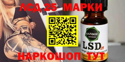 ALPHA PVP Кумертау