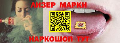 мефедрон VHQ Кулебаки