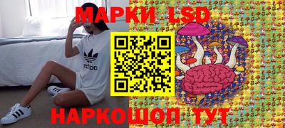 ALPHA PVP Кумертау