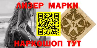 spice Кунгур
