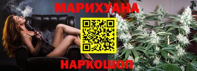 мефедрон VHQ Кулебаки
