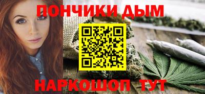 ALPHA PVP Кумертау