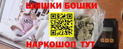 ALPHA PVP Кумертау