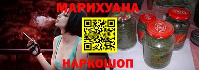 spice Кунгур