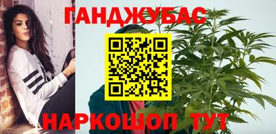 мефедрон VHQ Кулебаки