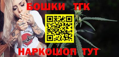 мефедрон VHQ Кулебаки