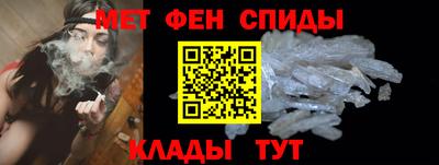 spice Кунгур