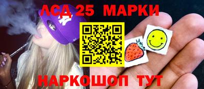 ALPHA PVP Кумертау