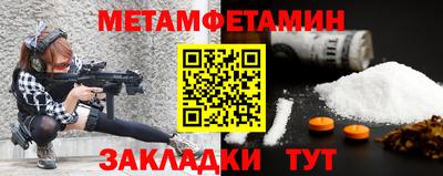 ALPHA PVP Кумертау