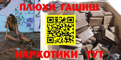 spice Кунгур