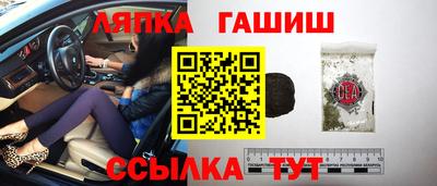 ALPHA PVP Кумертау