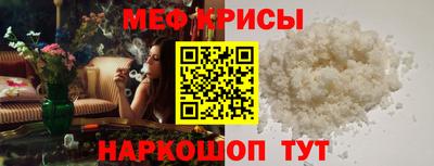 ALPHA PVP Кумертау
